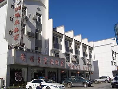 Huangshan Defu Hotel المظهر الخارجي الصورة